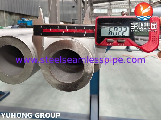 Бесшовная труба (Pipe) из нержавеющей стали ASTM A312 TP321H, травленая и отожженная