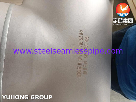 ASTM B466 C70600 Медь-никель 90-10 Tee Fitting - Бесшовный кованый сплав для морских коррозионных систем трубопроводов