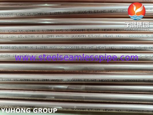 JIS H3300 C1220T Бесшовная трубка из фосфора деоксидированной меди и стали