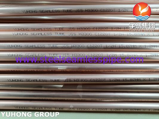 JIS H3300 C1220T Бесшовная трубка из фосфора деоксидированной меди и стали
