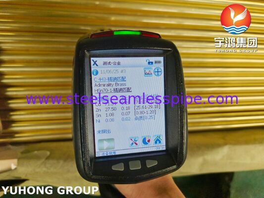 ASTM B111 / ASME B111 C44300 O61 Медная никелевая сплавная трубка