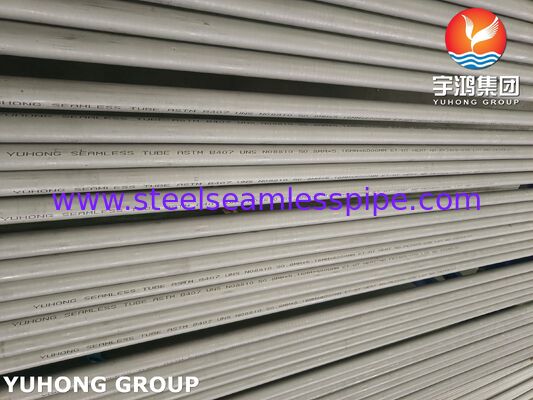 Тюбины для Теплообменника из сплава стали ASTM B407 UNS N08810