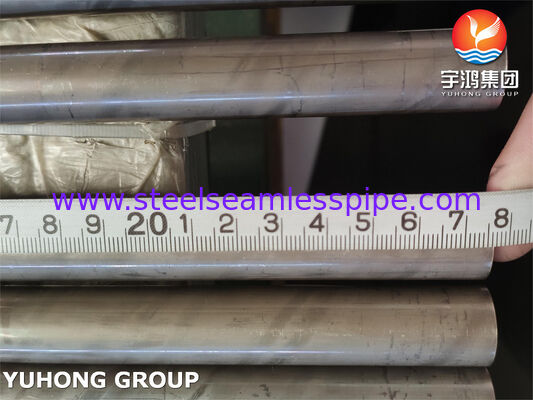 Бесшовная медно-никелевая труба ASTM B111 C71640 - сплав CuNi30Fe для морских конденсаторов и теплообменников