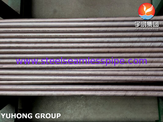 Бесшовная медно-никелевая труба ASTM B111 C71640 - сплав CuNi30Fe для морских конденсаторов и теплообменников