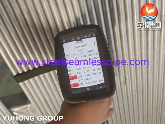ASTM A789 S32750 Super Duplex Нержавеющая сталь Бесшовная/сварная трубка для высокой коррозии и высокого давления