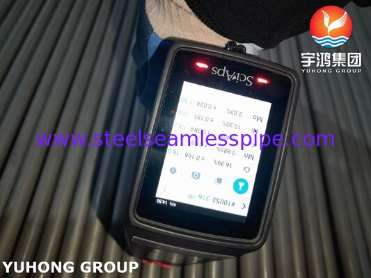 Применение бесшовных труб из нержавеющей стали ASME SA213 TP316L в теплообменниках