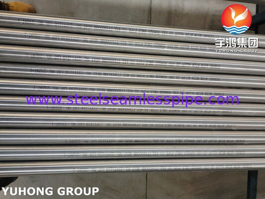 ASTM B729 Alloy20 (UNS N08020) Бесшовная трубка, устойчивая к коррозии в кислой среде