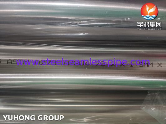 Трубы нержавеющие санитарные из стали TP304 с яркой термообработкой по ASTM A270 для молочной промышленности, зернистость 320 / 240