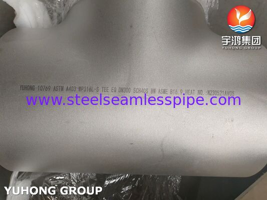 АСТМ A403 WP316L-S Моделируемый локоть, бесшовная труба из нержавеющей стали локоть
