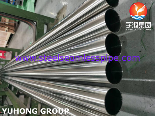Санитарная труба из нержавеющей стали ASTM A270 TP316L, бесшовная, светлая отожженная, для пивной промышленности