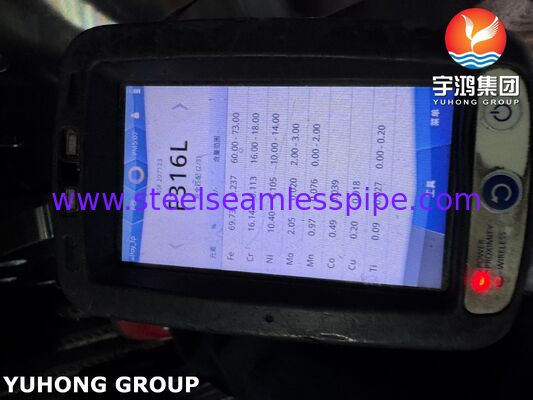 ASTM A182 F316L Слип-он RF фланц для промышленных трубопроводов