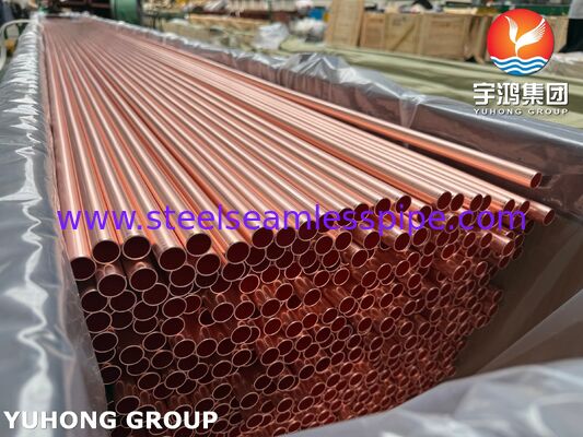АСТМ B111 C12200 Бесшовная труба (Smls), высококачественная бесшовная труба из медного сплава
