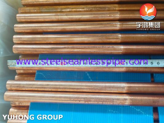 ASTM B111 C12200 SMLS трубка, для теплообменника Медная бесшовная трубка