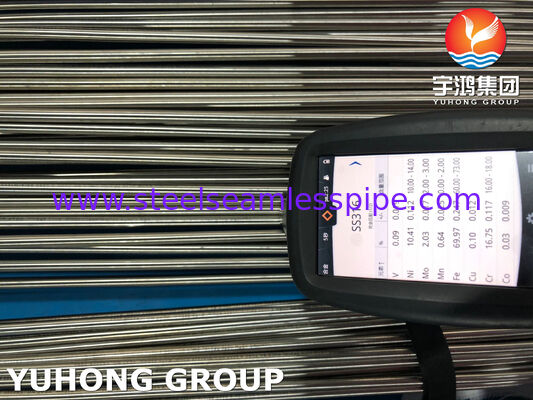 U Bend Sanitary Tube, 3A / ASTM A270 TP316L Яркая прожектованная нержавеющая сталь без швов