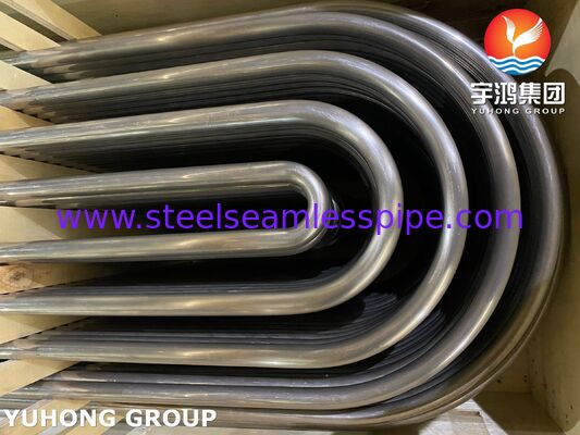 Никелевая сплавная сталь U Bend Heat Exchanger Tube Monel400 ASME SB163 N04400