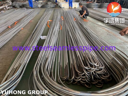 Никелевая сплавная сталь U Bend Heat Exchanger Tube Monel400 ASME SB163 N04400