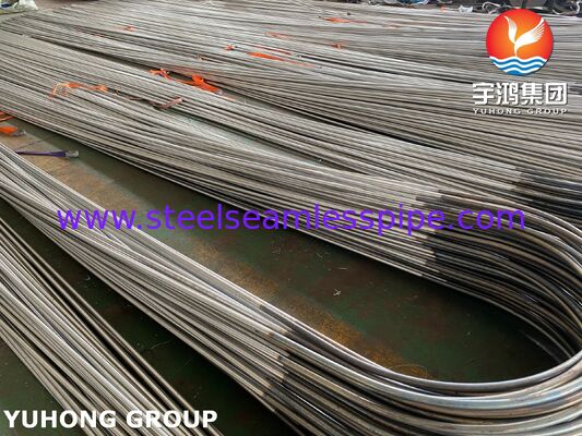 Никелевая сплавная сталь U Bend Heat Exchanger Tube Monel400 ASME SB163 N04400