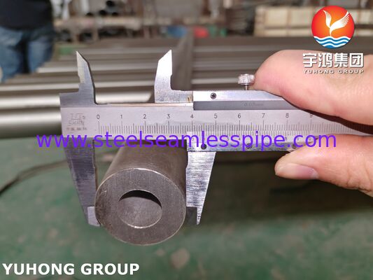 ASTM A312 TP304 Полые прутки с толстыми стенами, используемые для изготовления фланцев и машин