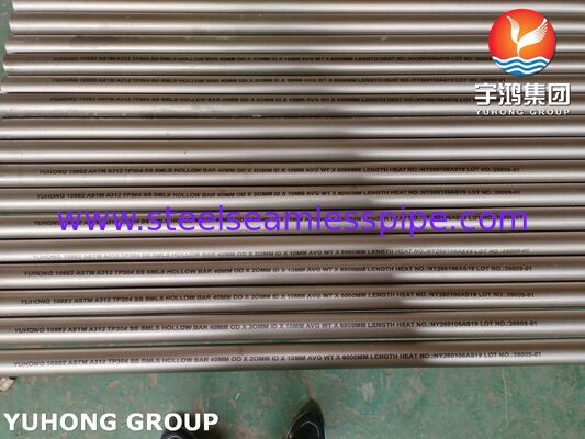 ASTM A312 TP304 Полые прутки с толстыми стенами, используемые для изготовления фланцев и машин