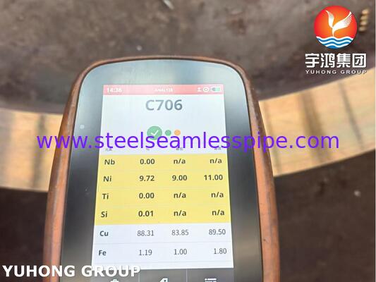 Кованое кольцо ASME SB171 C70600 CuNi 90/10 для морских и судовых систем