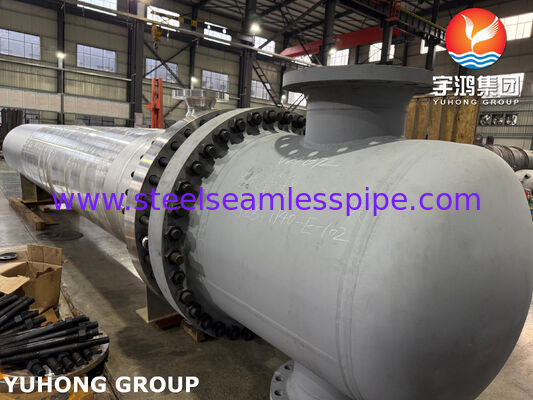 Кожухотрубный теплообменник с плавающей головкой AES ASME VIII U-Stamp 316L для нефтехимии