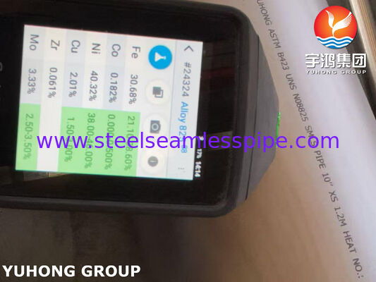 Труба бесшовная из никелевого сплава ASTM B423 UNS N08825 для нефтехимической промышленности