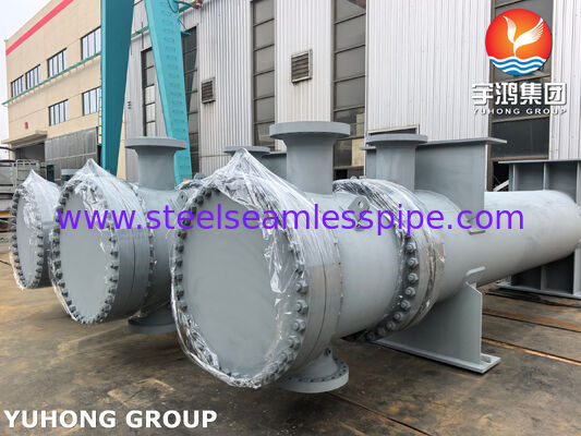 Shell and Tube Heat Exchanger--- Your Reliable, Efficient Built for Industy