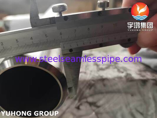 Труба из никелевого сплава ASME SB444 Inconel 625 GR.1 Бесшовный 2'*SCH80*1000MM Котлы и сосуды под давлением