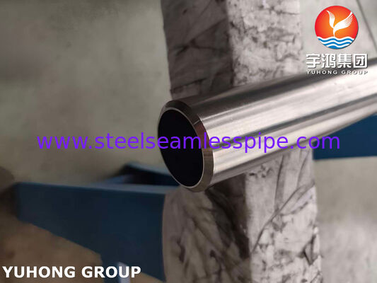 Труба из никелевого сплава ASME SB444 Inconel 625 GR.1 Бесшовный 2'*SCH80*1000MM Котлы и сосуды под давлением