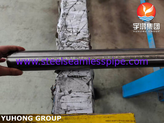 Труба из никелевого сплава ASME SB444 Inconel 625 GR.1 Бесшовный 2'*SCH80*1000MM Котлы и сосуды под давлением