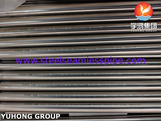 ASME SA312 TP310S 1.4845 Противоокислительная труба из нержавеющей стали для крекинговой печи