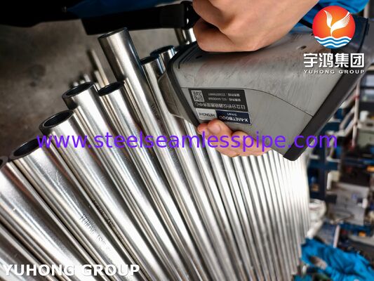 ASME SA312 TP310S 1.4845 Противоокислительная труба из нержавеющей стали для крекинговой печи