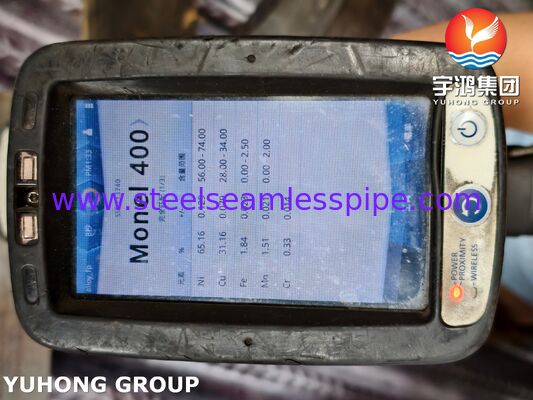 ФЛАНЖЫ из стали ASTM B564 Никелевая сплав MONEL400 UNS N04400