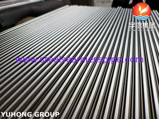 ASTM A789 UNS S32205 Двухшпиндельная стальная трубка с пределом текучести 450 МПа, устойчивая к Cl⁻ для теплообменника