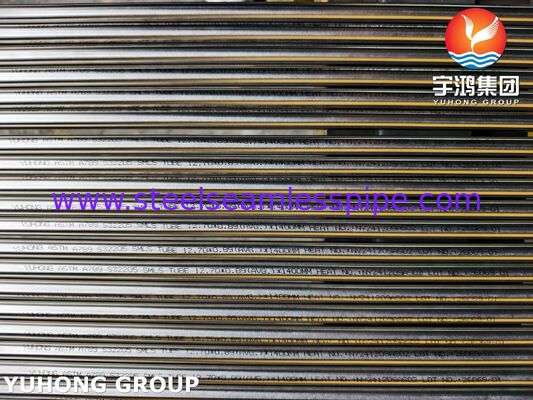 ASTM A789 UNS S32205 Двухшпиндельная стальная трубка с пределом текучести 450 МПа, устойчивая к Cl⁻ для теплообменника