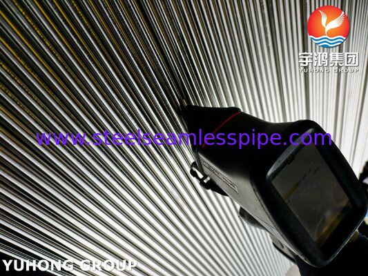 ASME SA789 UNS32205 S31803 Дуплексная стальная бесшовная трубчатая трубка теплообменника для теплообменника, водоочистки, пищевой промышленности