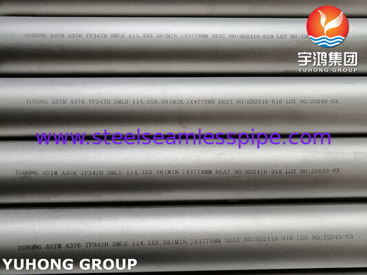 ASTM A376 TP347H Бесшовная труба, стабилизированная Nb, 515 МПа, до 900°C для крекинговой печи пароперегревателя