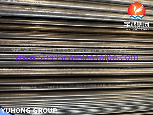 ASME SA213 T11 Бесшовная сплавная трубка 1.25Cr-0.5Mo Chrome Moly для котловых сверхнагревателей