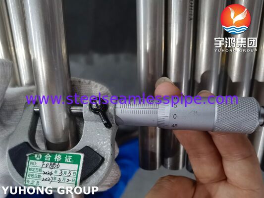 ASTM B111 ASME SB 111 SB 466 C71500 Медные никелевые трубы / 70/30 Медные никелевые бесшовные трубы