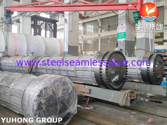 ASME U Stamp TEMA Class R Team теплообменник комплект труб для теплообменника конденсатора с паровым сальником