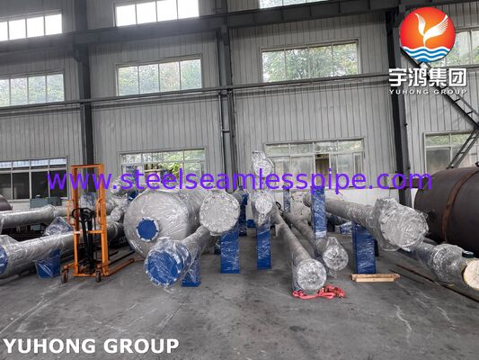 ASME U Stamp TEMA Class R Team теплообменник комплект труб для теплообменника конденсатора с паровым сальником
