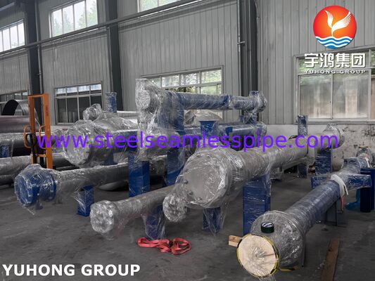 ASME U Stamp TEMA Class R Team теплообменник комплект труб для теплообменника конденсатора с паровым сальником