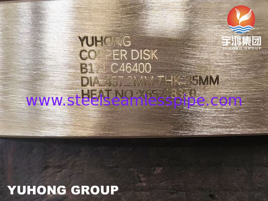 ASTM B171 C46400 Медный диск из морской латуни для морских и промышленных применений