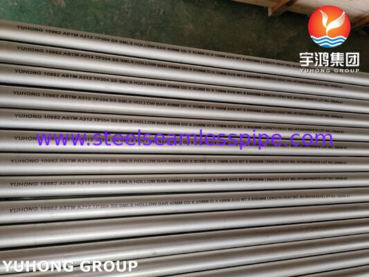 ASTM A312 TP304 / UNS S30400 Бесшовный нержавеющая сталь полые стволы для химической промышленности