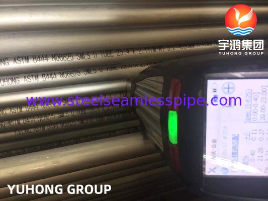 Бесшовная труба Inconel 625 ASTM B444 с U-образным изгибом для кожухотрубных теплообменников