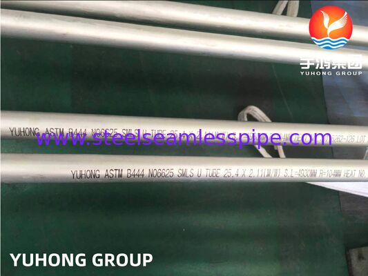 Бесшовная труба Inconel 625 ASTM B444 с U-образным изгибом для кожухотрубных теплообменников