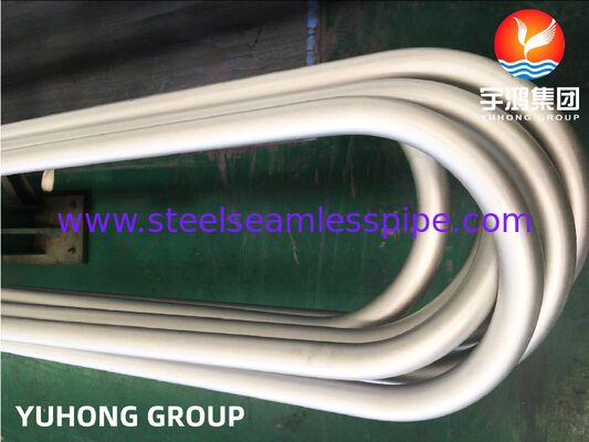Бесшовная труба Inconel 625 ASTM B444 с U-образным изгибом для кожухотрубных теплообменников