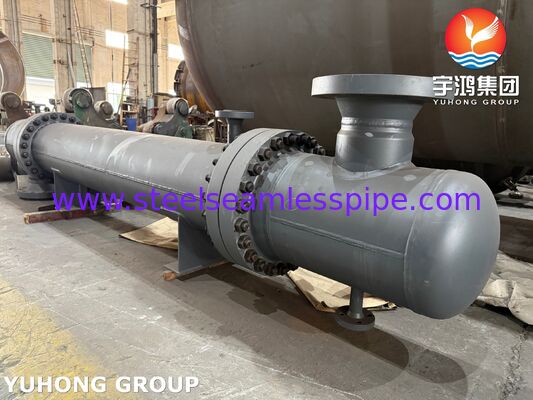 Теплообменник кожухотрубный TEMA BEM из нержавеющей стали ASME SA240 316