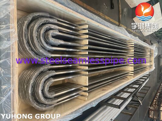 Монель 400 теплообменная трубка ASME SB163 UNS N04400 Никелевая сплав бесшовная U Bend Tube