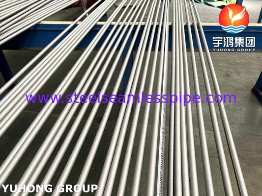 ASME SB163 Incoloy 825 Seamless Nickel Alloy Heat Exchanger Tube with Solution Annealed and Corrosion Resistant Properties for Customized Applications
